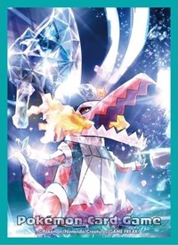 Pokemon TCG: Pokemon Center Japan Exclusive Card Sleeves - Premium Gloss Terasta · Pokemon International Card Sleeves