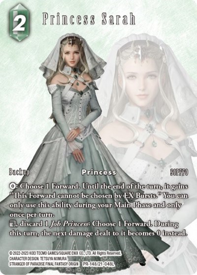 Princess Sarah
