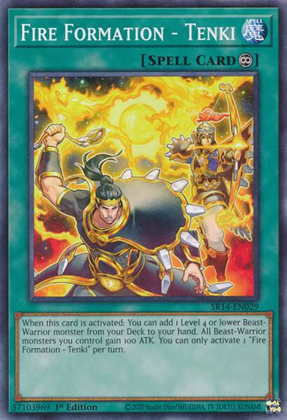 FBB シヴ山のドラゴン　伊語１枚　プレイド FBB シヴ山のドラゴン 伊語1枚 プレイド マジック：ザ