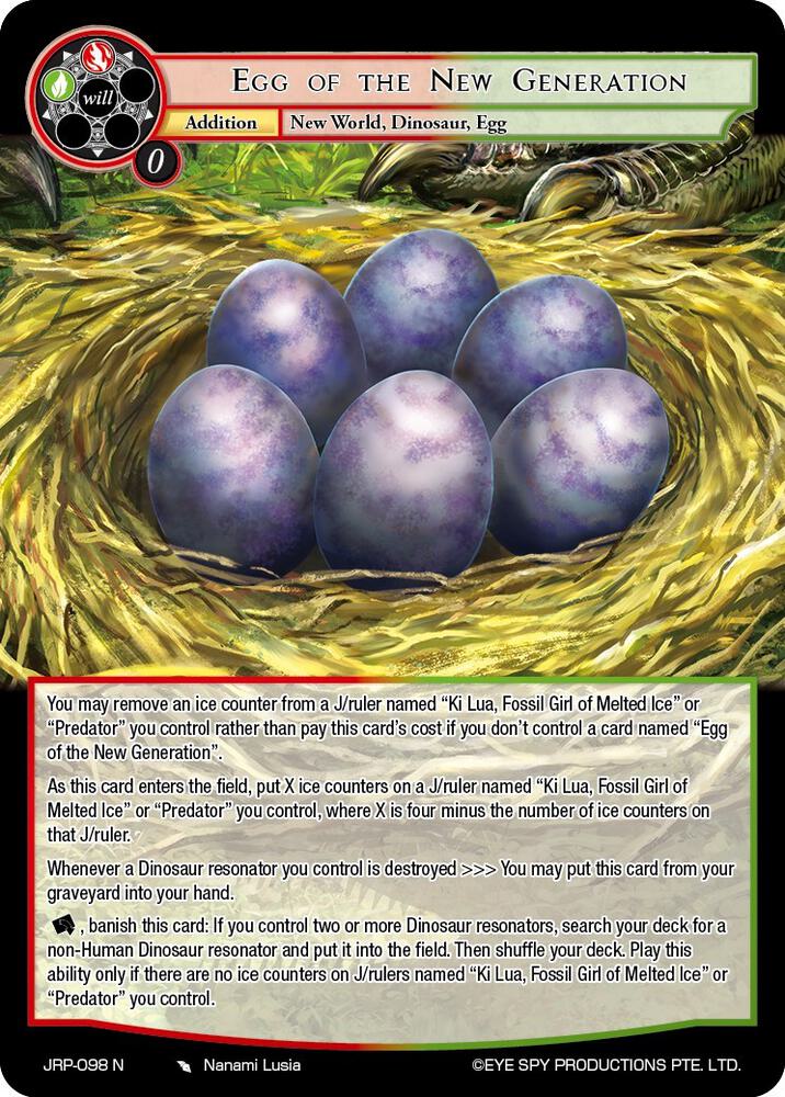Egg of the New Generation