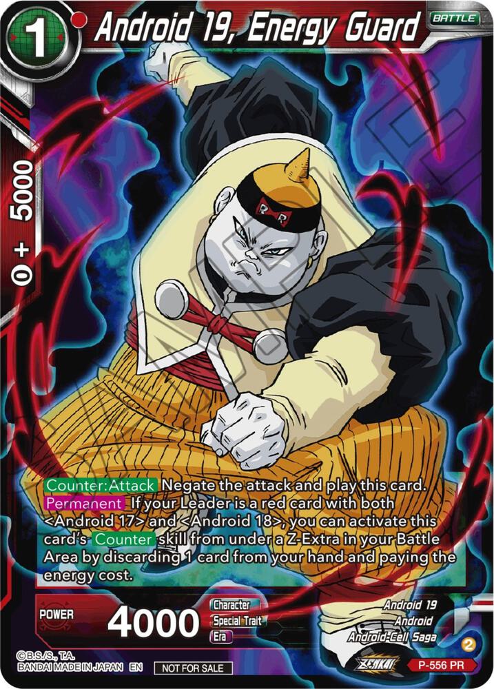 Android 19, Energy Guard (Zenkai Series Tournament Pack Vol.6