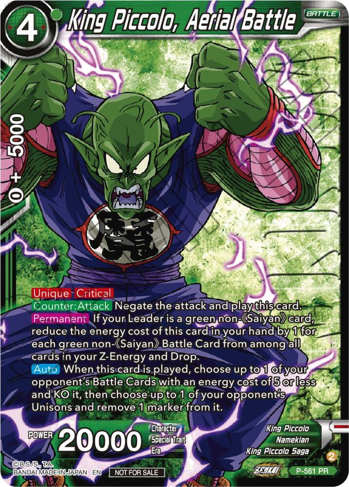 King Piccolo, Aerial Battle (Zenkai Series Tournament Pack Vol.6