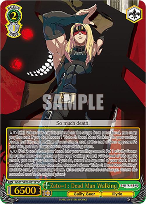 Zato=1: Dead Man Walking (SP)