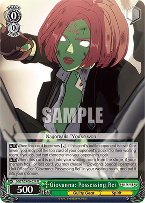 Giovanna: Possessing Rei