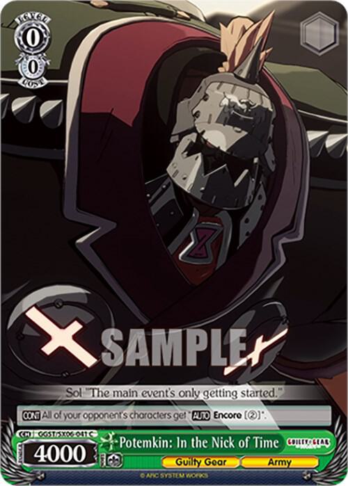 Potemkin: In the Nick of Time