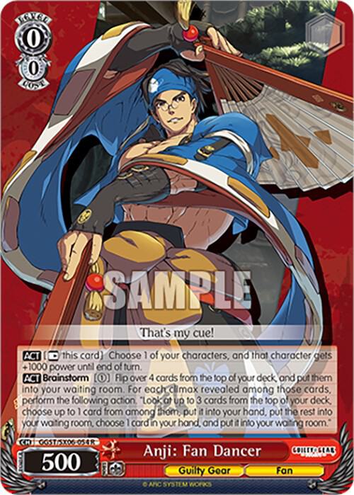 Anji: Fan Dancer