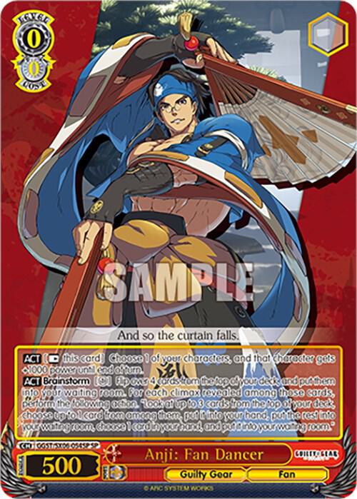 Anji: Fan Dancer (SP)