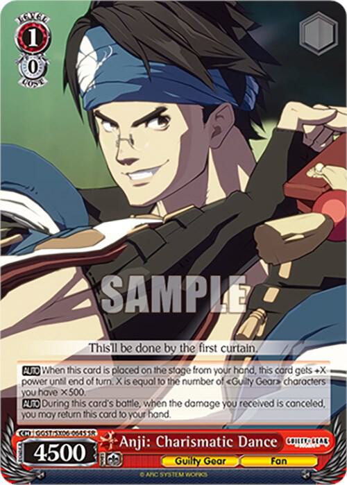 Anji: Charismatic Dance (SR)