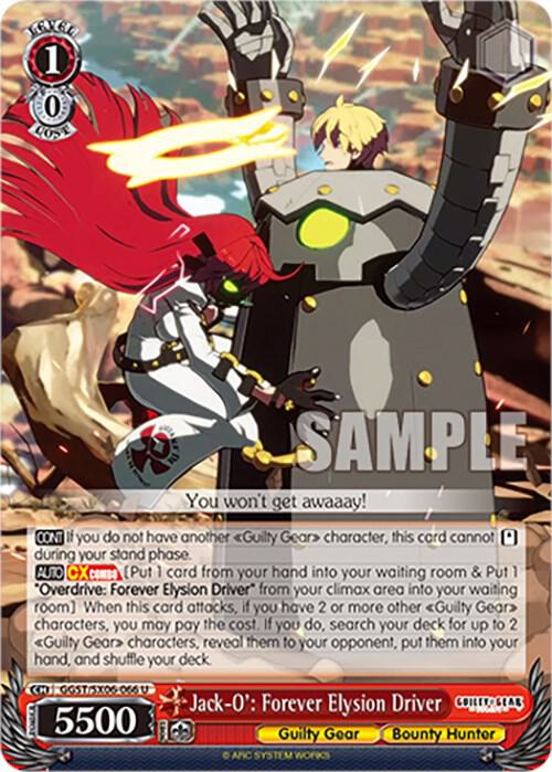 Jack-O': Forever Elysion Driver - Guilty Gear -Strive- - Weiss