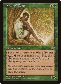 Wall of Roots (Mirage)