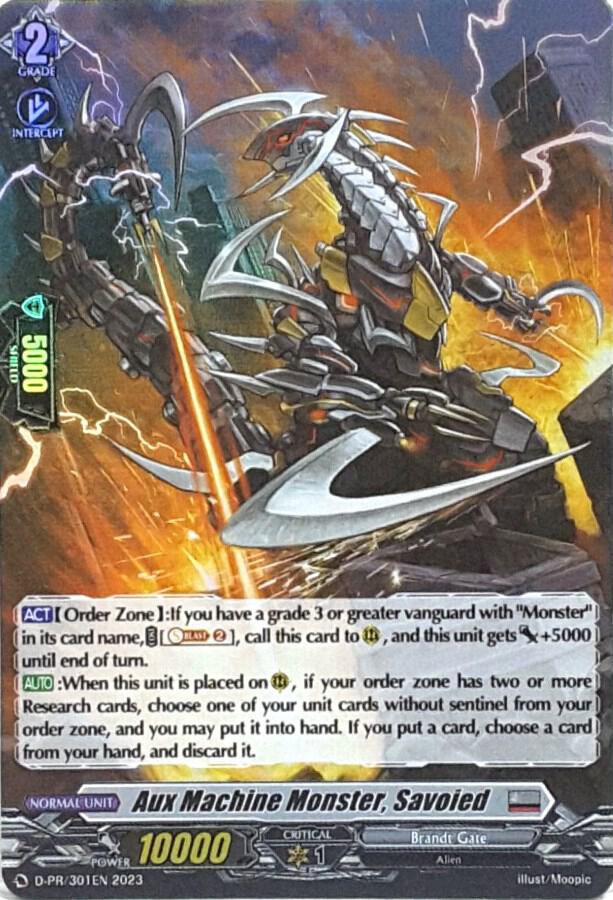 Aux Machine Monster, Savoied (Foil) - D Promo Cards - Cardfight