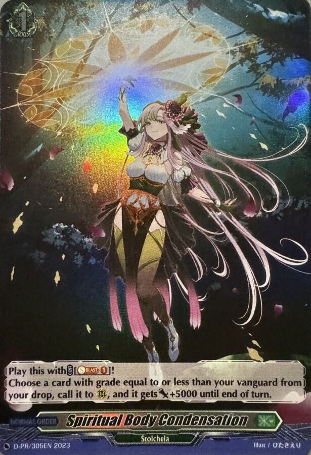 Spiritual Body Condensation (Foil)