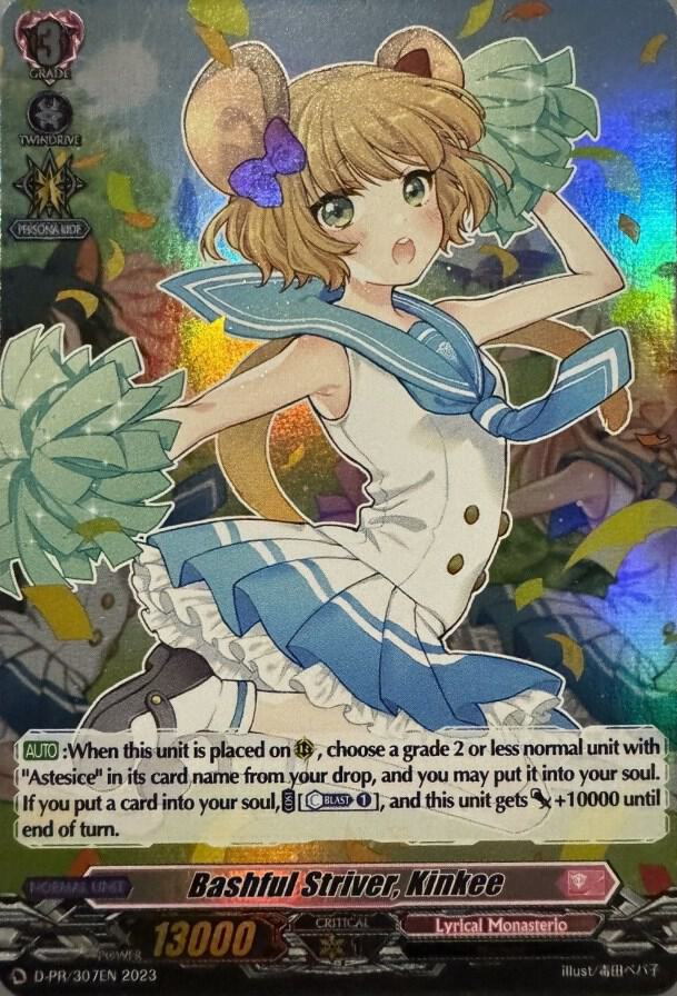 Bashful Striver, Kinkee (Foil)