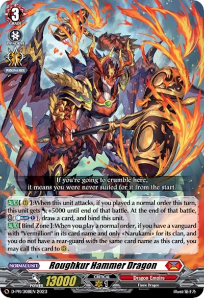 Roughkur Hammer Dragon