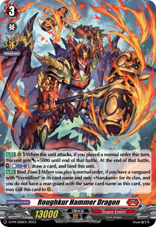 Roughkur Hammer Dragon (Foil)
