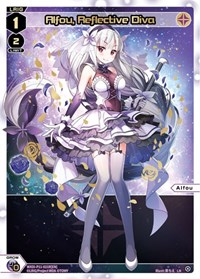Alfou, Reflective Diva (LR)