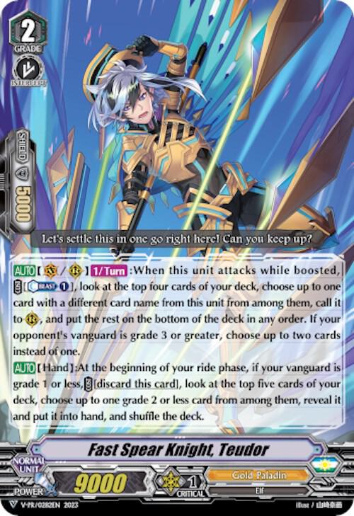 Fast Spear Knight, Teudor