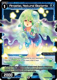 Amoeba, Natural Bacteria (Parallel Foil)