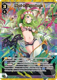 Aiyai Showdown (UR)