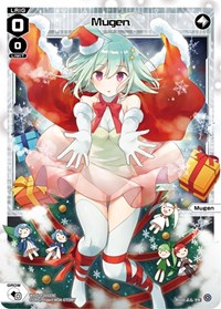 Mugen Christmas Celebration
