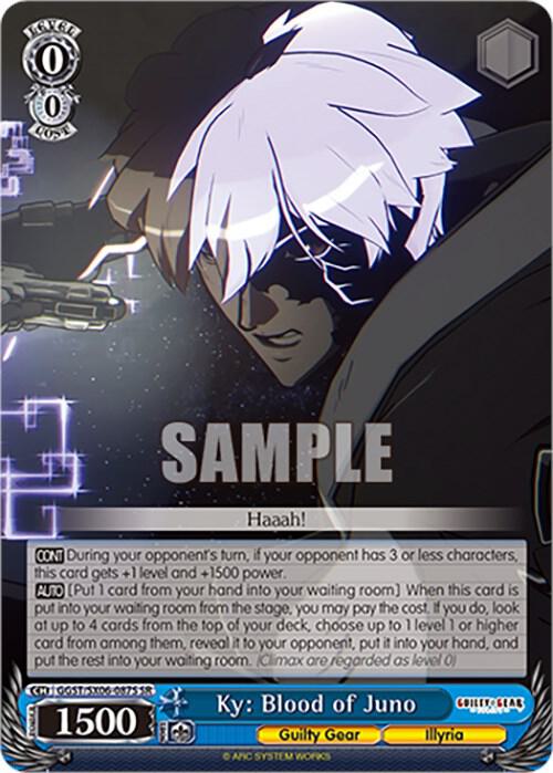 Ky: Blood of Juno (SR)