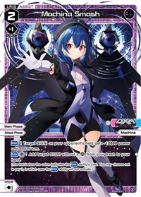 Machina Smash