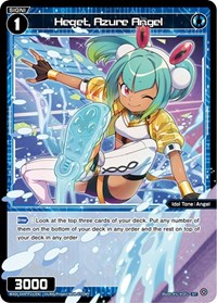 Heqet, Azure Angel