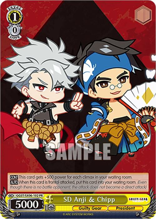 SD Anji & Chipp