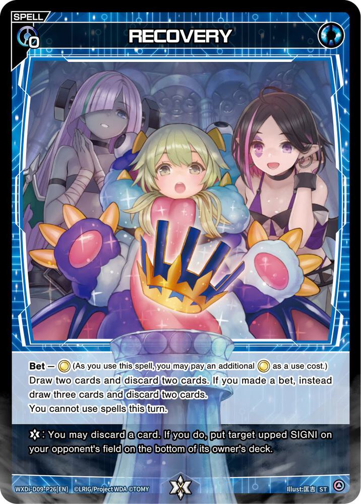 RECOVERY - Super Diva Deck: Double Heroines - WIXOSS - TCGplayer.com