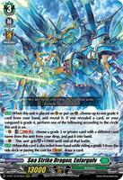 Sea Strike Dragon, Enlargulv - D-BT13: Flight of