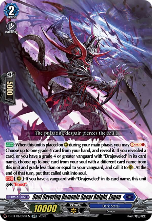Soul Severing Demonic Spear Knight, Zagan