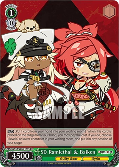 SD Ramlethal & Baiken (Foil) Guilty Gear -Strive- Promo Weiss Schwarz card — value and price