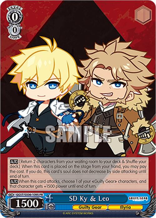 SD Ky & Leo (Foil)