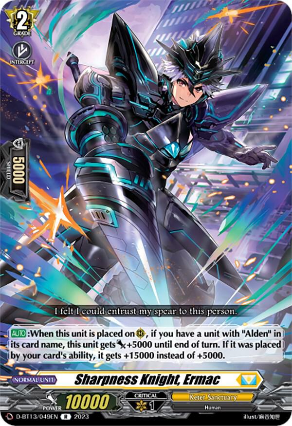 Sharpness Knight, Ermac