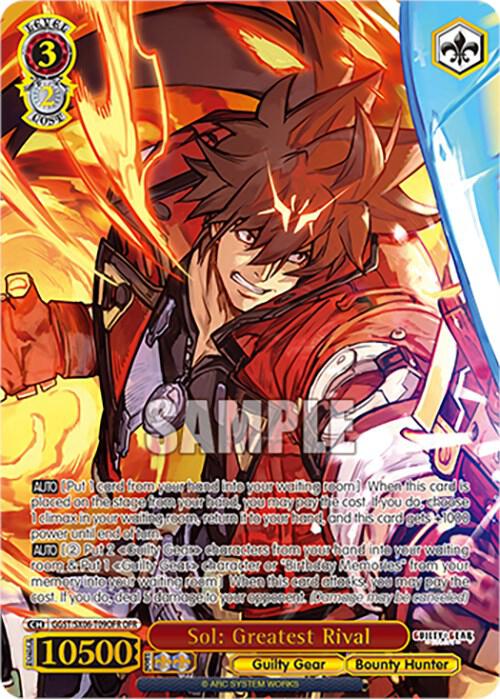ヴァイスシュヴァルツ ソー AVGR Sol: Greatest Rival (OFR) - Guilty Gear -Strive- - Weiss Schwarz