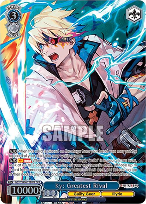 Ky: Greatest Rival (OFR)