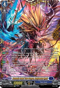 Demonic Jewel True Dragon, Drajeweled Ignis (FFR)