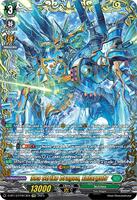 Sea Strike Dragon, Enlargulv (FFR) - D-BT13: Flight of
