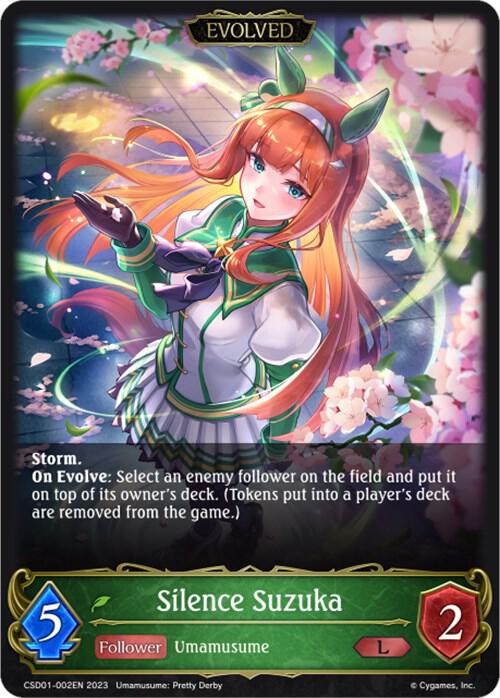 Silence Suzuka (Evolved)