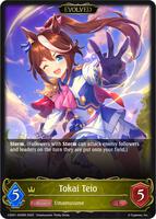 Tokai Teio (Evolved) - CSD01: Ready, Set, Umamusume! - Shadowverse