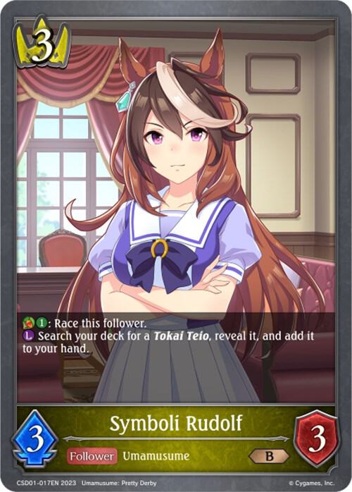 Symboli Rudolf - CSD01: Ready, Set, Umamusume! - Shadowverse