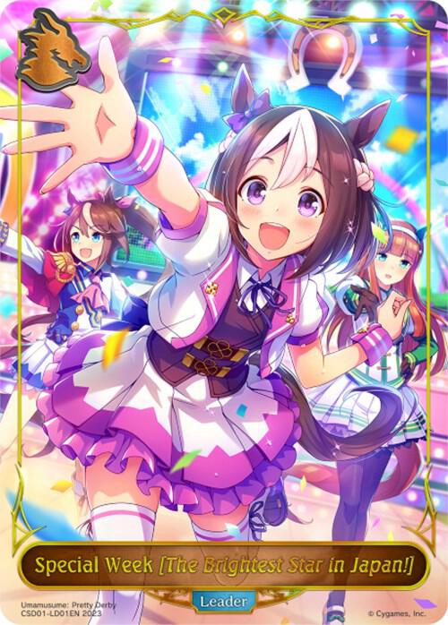 Special Week [The Brightest Star in Japan!] - CSD01: Ready, Set