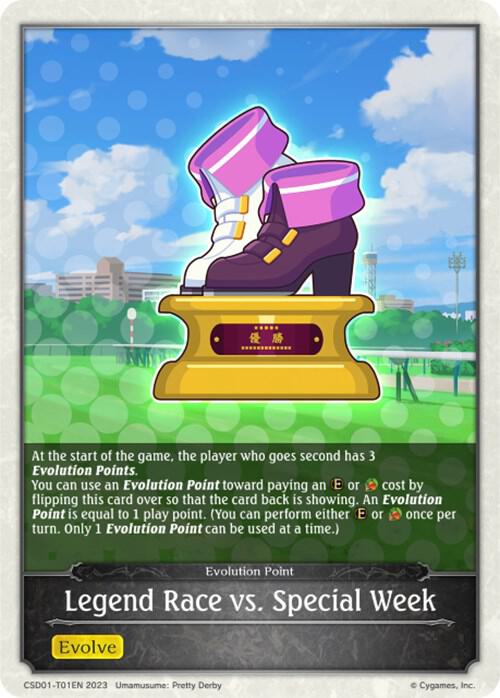 Legend Race vs. Special Week
