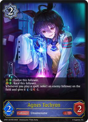 the chiromancien of mrs indira 36枚カードセット Collectible Cards/Card]Gakuen iDOLM@STER - Hiro Shinosawa