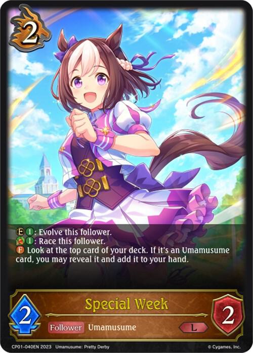 Special Week - CP01: Umamusume: Pretty Derby - Shadowverse: Evolve