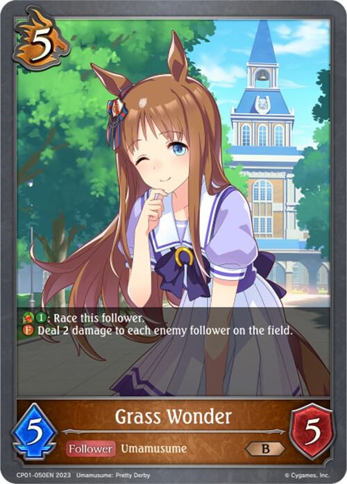 Grass Wonder - CP01: Umamusume: Pretty Derby - Shadowverse: Evolve