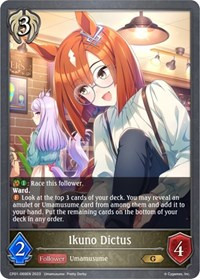 Ikuno Dictus - Shadowverse: Evolve CP01: Umamusume: Pretty Derby trading card