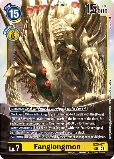 Fanglongmon (Textured) Animal Colosseum card price