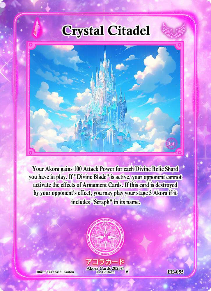 Crystal Citadel