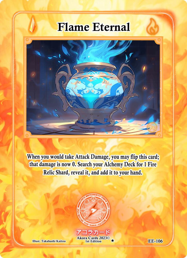 Flame Eternal